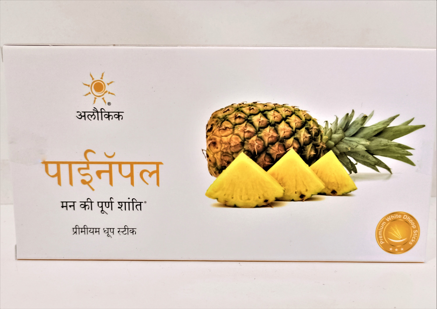 PINEAPPLE DHOOP STICKS ALAUKIK