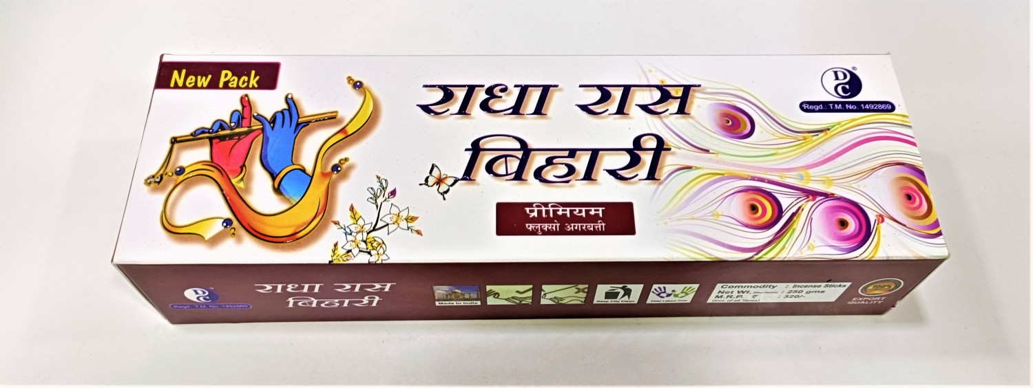 RADHA  RAAS BIHARI (PREMIUM FLUXO  INCENSE STICKS )