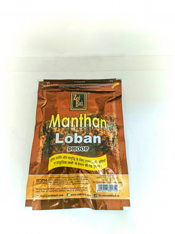 MANTHAN LOBAN DHOOP  (PREMIUM DHOOP )