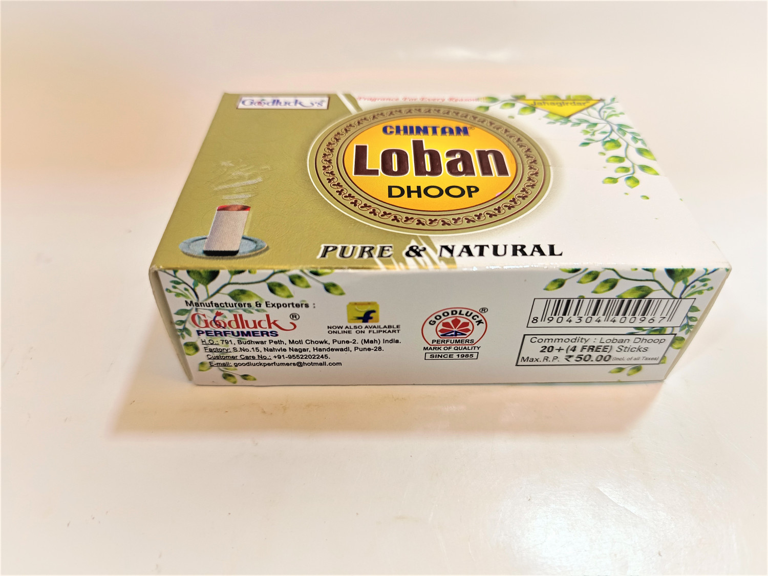 CHINTAN DHOOP STICKS