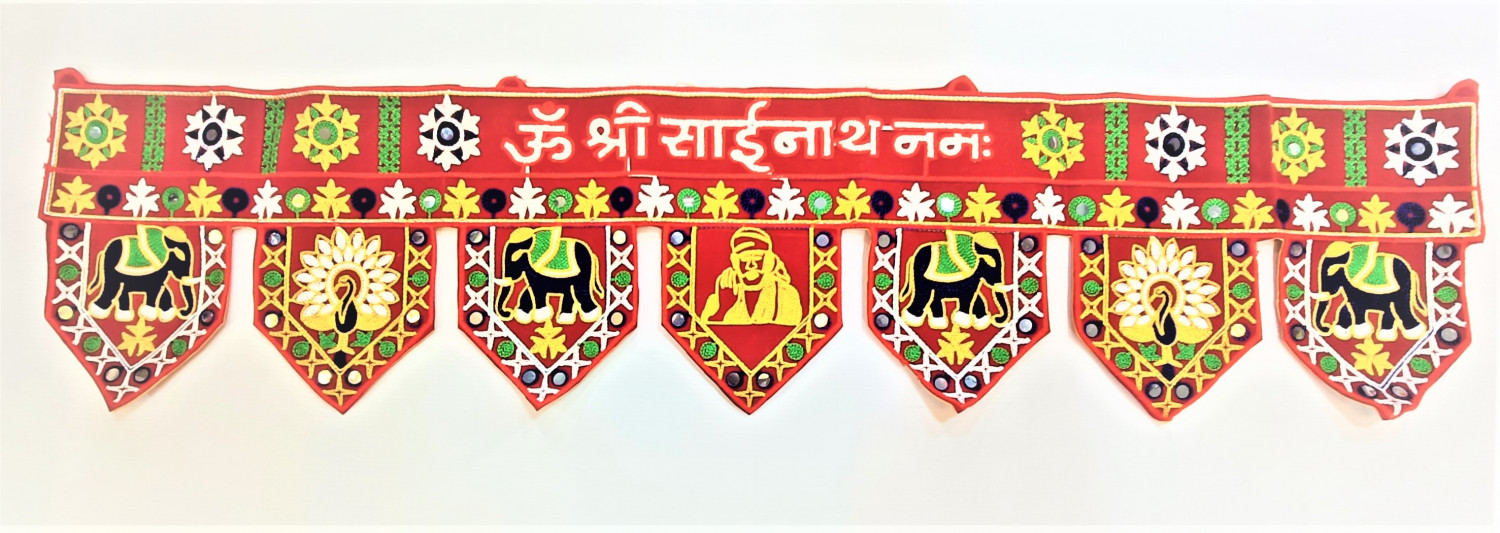 OM SHREE SAINATHYA NAMH TORAN