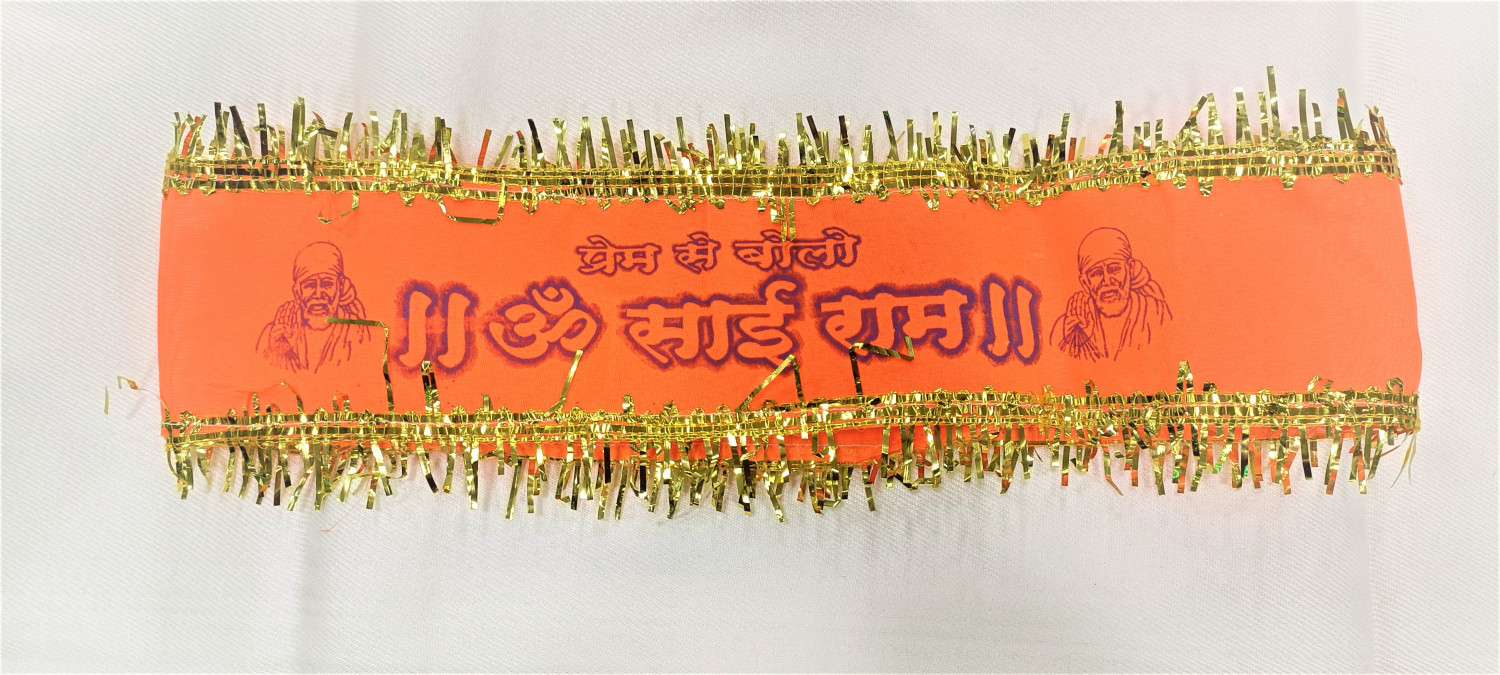 SAI RAM  FANCY PATTI (50 PICE)