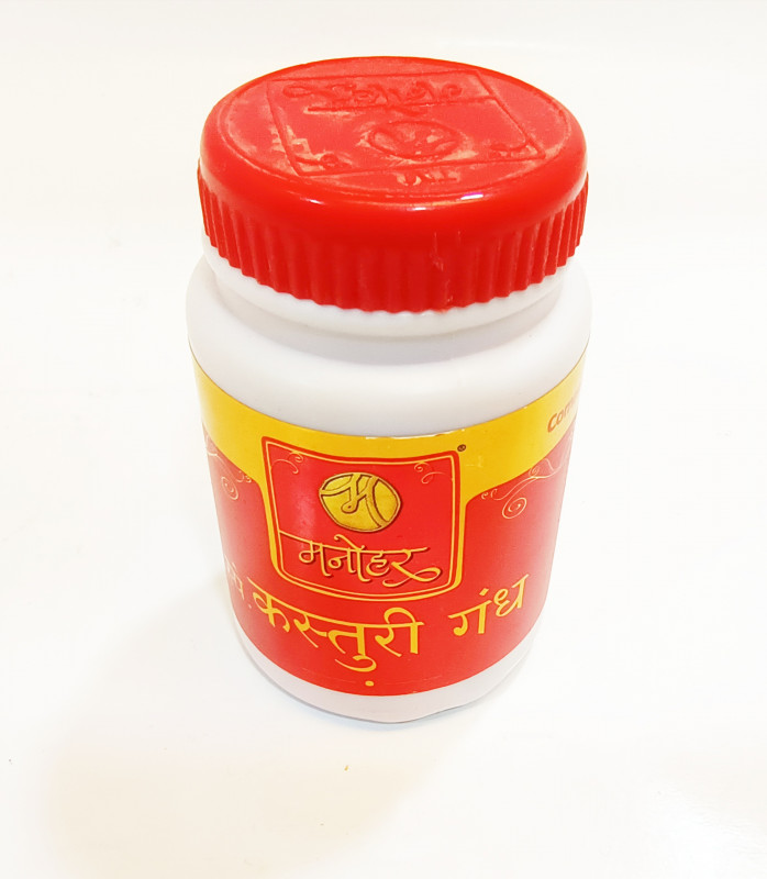 MANOHAR KASTURI (15 GM)
