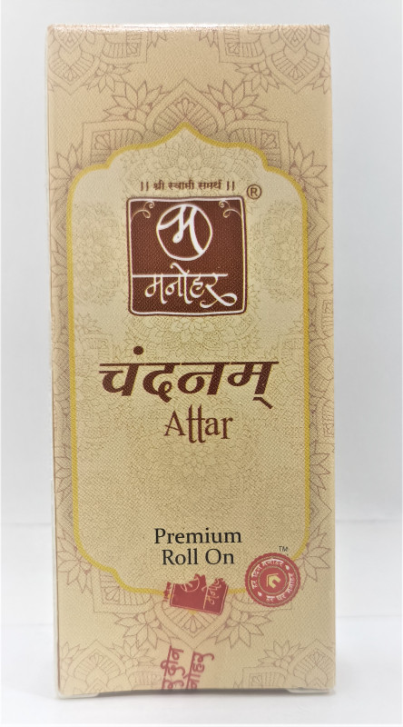 CHANDANAM  ATTAR (3 GM)