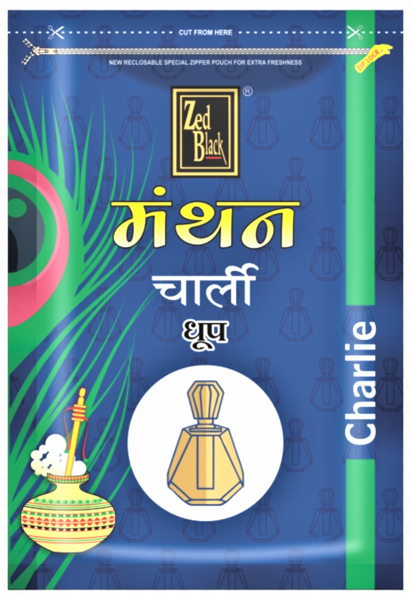 MANTHAN CHARLIE   (PREMIUM DHOOP )