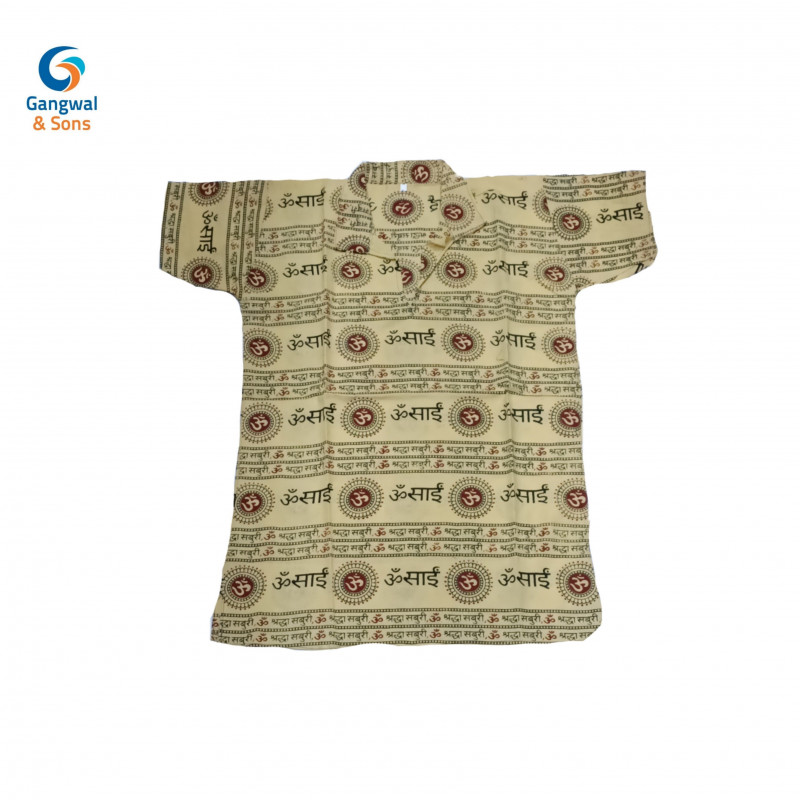 OM SAI RAM  SHIRT (SIZE -XL )