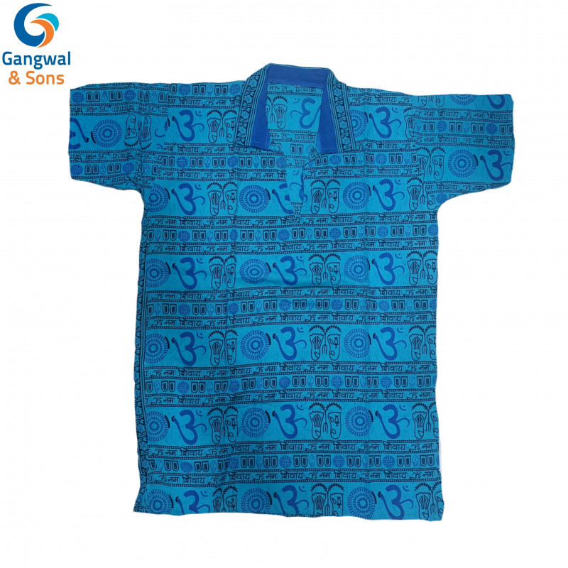 OM SAI RAM  SHIRT (SIZE -XXL )