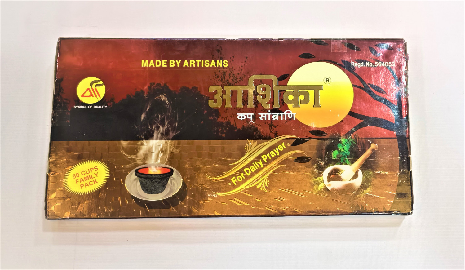 ASHIKA (NATURAL PURE CUP SAMBRANI )