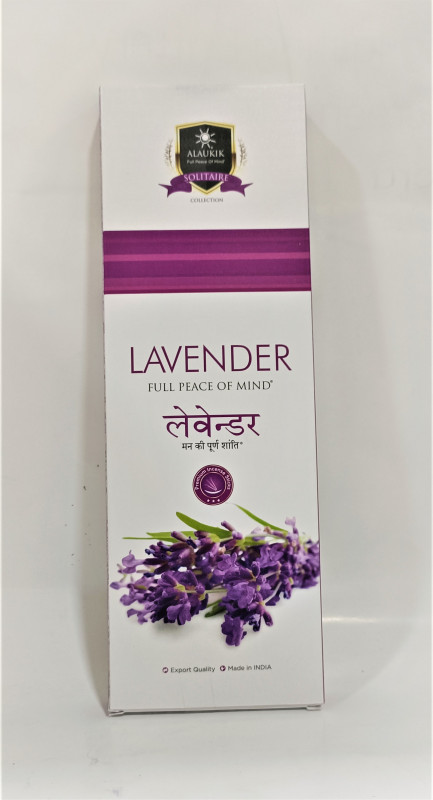 LAVENDER 100 GMS