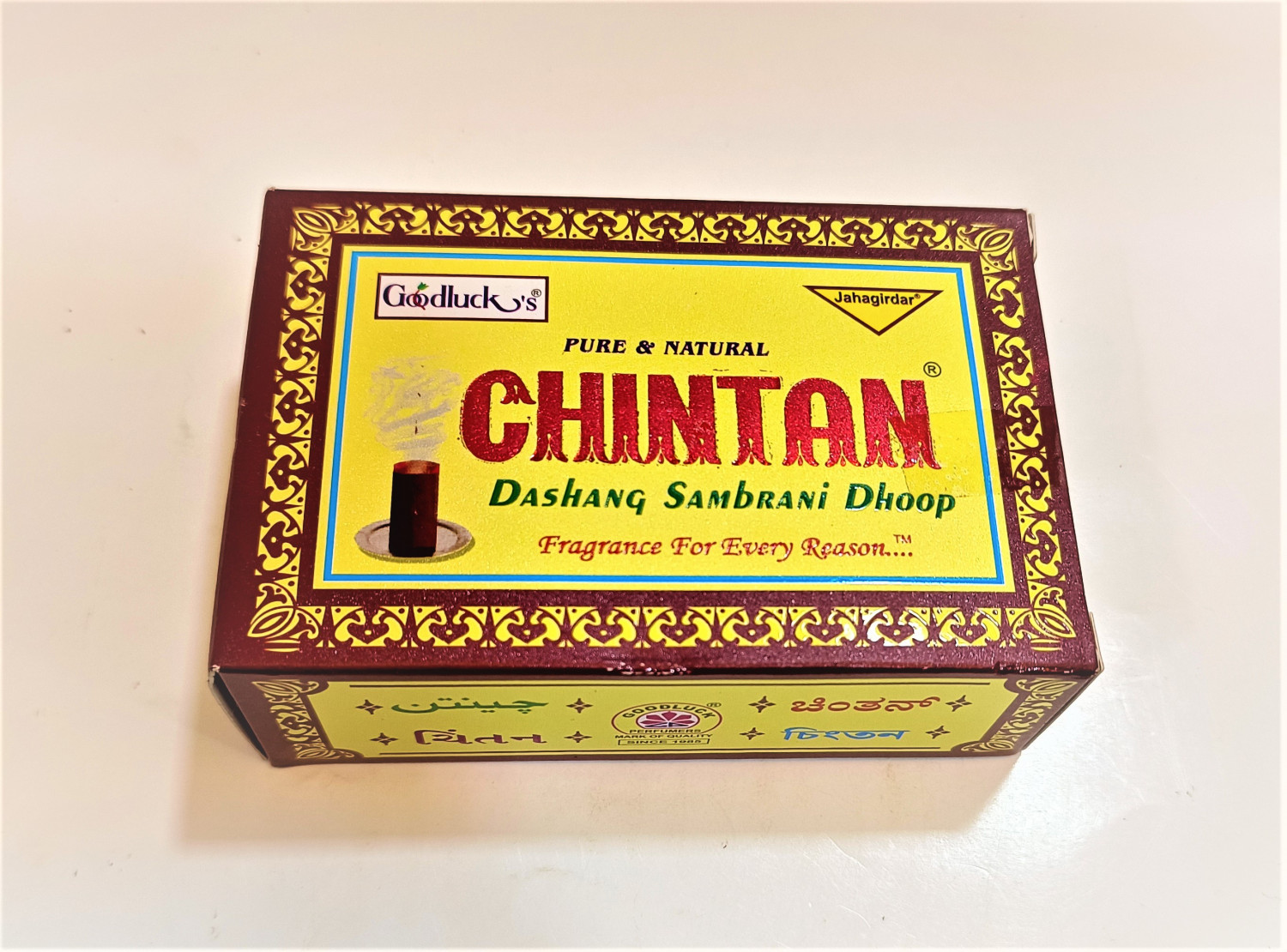 CHINTAN  DHOOP (FRAGRANCE FOR EVERY REASON)