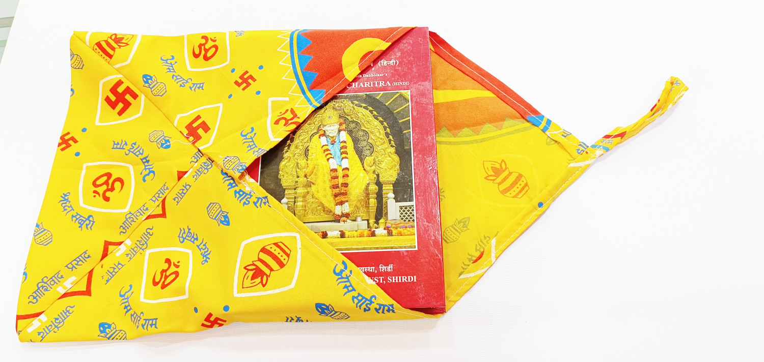 GRANTH COVER (POTHI COVER)