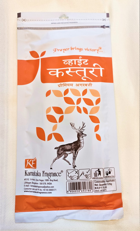 WHITE KASTURI PREMIUM INSENCE STICKS